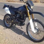 دلتا 250 مدل 92