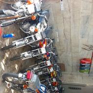 انواع موتور هندا مزایده به نام