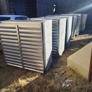 تجهیزات مرغداری ودامداری