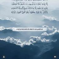 منشی و تولید محتوا بلد باشد