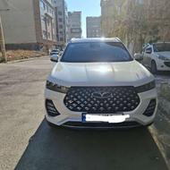 نقدی فروش تیگو