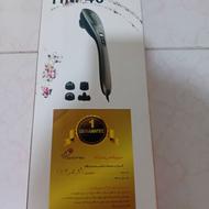 ماساژور برقی با 4سری نو