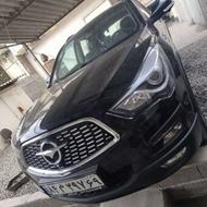 هایماs5 پرو خشک تحویل روز1404