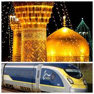 تور زیارتی مشهد ویژه روز پدر