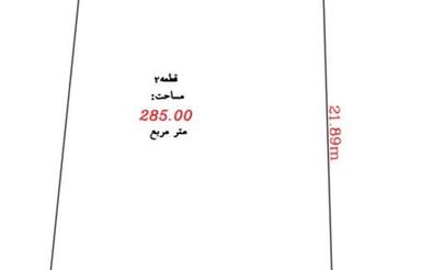 فروش قطعه زمین در رینگ شهری غربی نشتارود