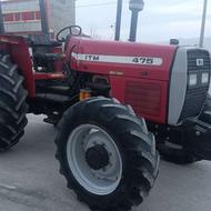 تراکتور 475جفت‌مدل96