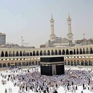 فروش دو فقره فیش حج عمره سال1387 و 1390