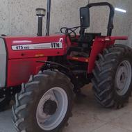 475 فرگوسن صفر