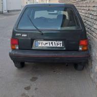 پراید مدل 83