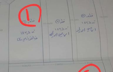 فروش فوری قعطه یک دونبش وقعطه چهار رو به ده متری