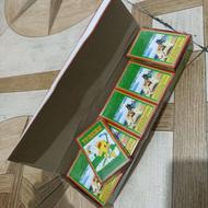 ترقه سیگارت گرگی دو سلفونه