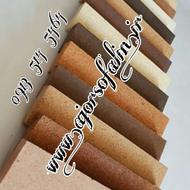 اجر سفال (دولت اباد) اجرنما لفتون سوله 5/5