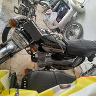 پارت 87 پلاک اصلی قدیم