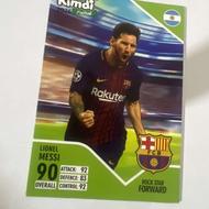 کارت کیمدی 2026