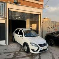 کوییک gx مدل 1403 (نقد و اقساط)