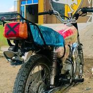 مدارک کامل فروشه نقدی