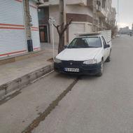 فروش اریسان