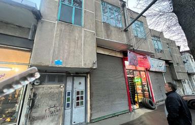 فروش مسکونی وتجاری بر کمربندی