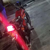 هندا 200 رهرو