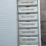 فریزر7کشو پارس