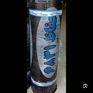 ایزوگام در تبریز