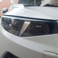 چراغ جلو تارا