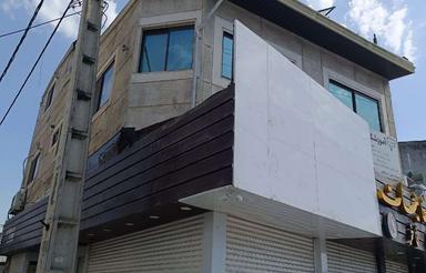 ساختمان تجاری اداری مرکز شهر