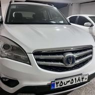 چانگان مدل97سفید