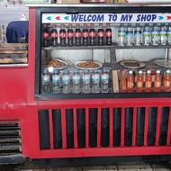 یخچال مغازه