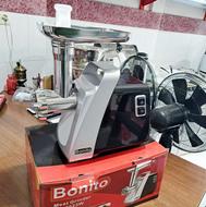 چرخ گوشت Bonito (بونیتو)
