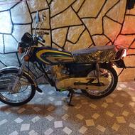 125نامی مدل89 زیر قیمت