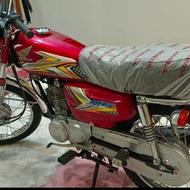 2025هواند قرمز