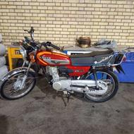 کویر 125 مزایده 90