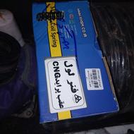 فنرلول سی ان جی پراید بامنجید