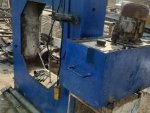 پرس هیدرولیک در شیپور