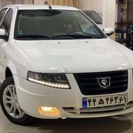 سورن پلاس صفر 1404 فوری