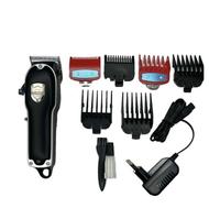 ریش تراش استیل