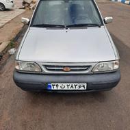 میخوام بفروشم