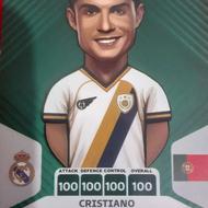 کارت 100 کیمدی 2025