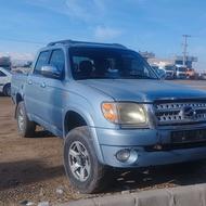 کاپرا دو گانه سوز جفت دیفرانسیل89