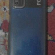 پوکو ام تری