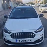 اطلس G سانروف403