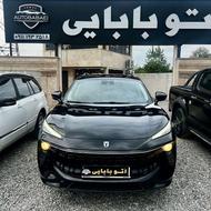 لاماری ایما مدل 1402