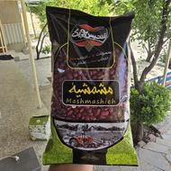 بازار یاب برای شهر زنجان