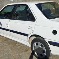 پژوپارس دوگانه شرکتی