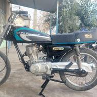 موتور مزایده ای 125 با قولنامه