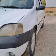 ال نود تندر.