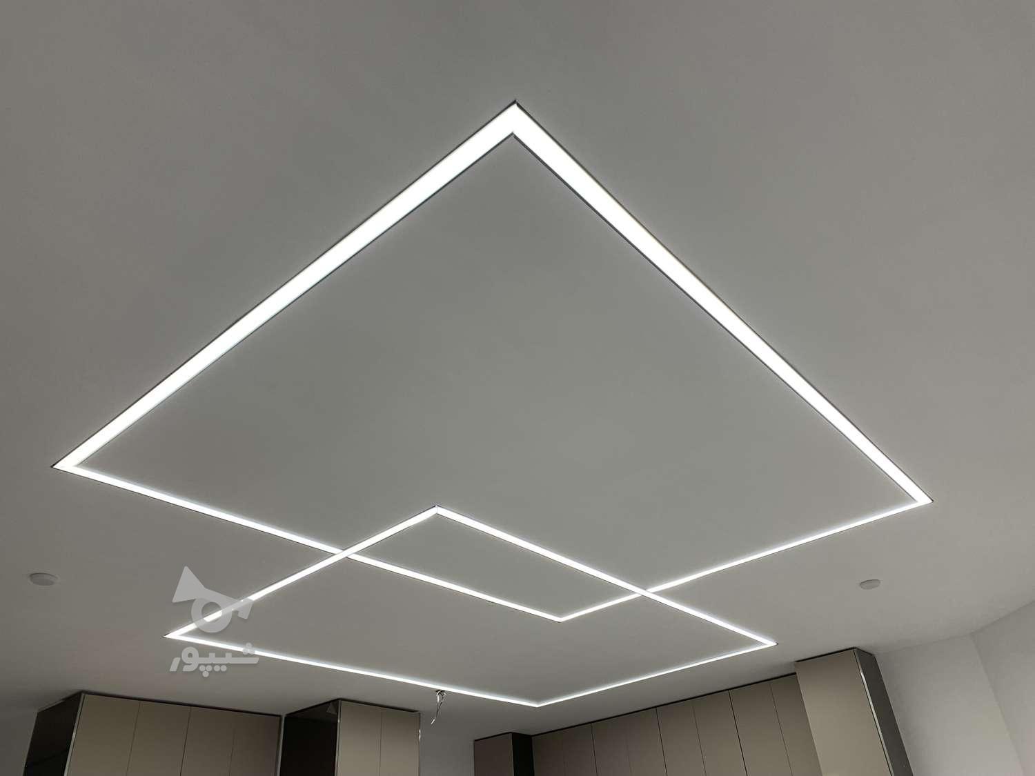 تولیدی لاین نوری مازندران