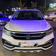 فردا موتورز FMC SX5 شرایطی