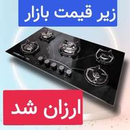 قیمت پایین و کیفیت بالا اجاق گاز هود سینک صنوبری